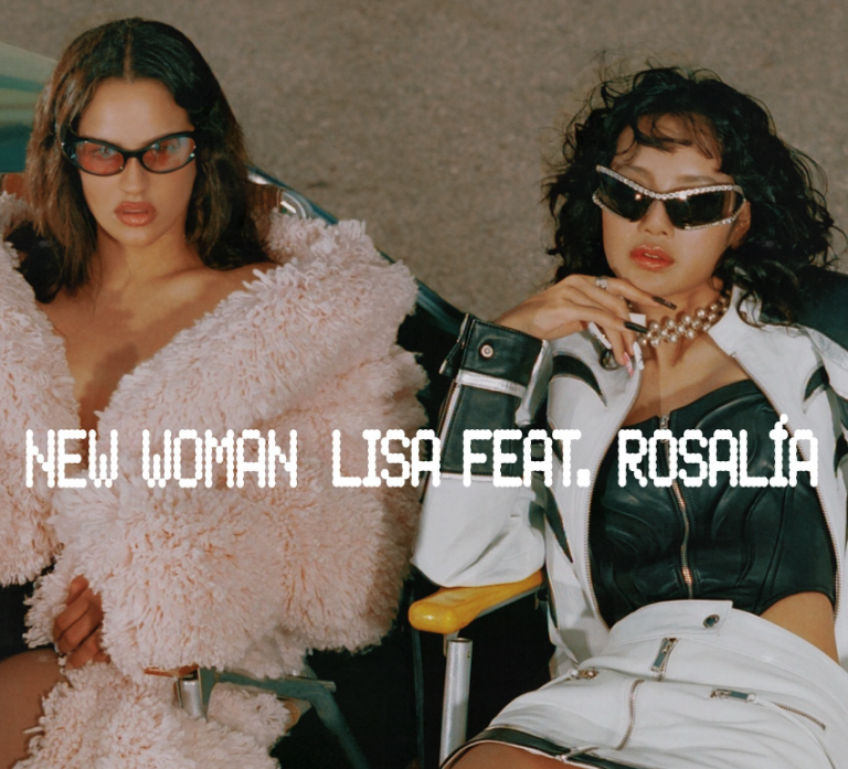 Rosalía returns to music with "New Woman," a highly anticipated collaboration with Blackpink's Lisa, promising a powerful blend of their unique styles. Fans eagerly await this cultural and musical fusion.