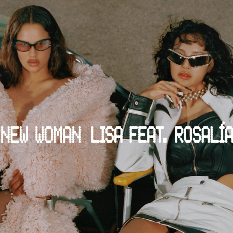 Rosalía returns to music with "New Woman," a highly anticipated collaboration with Blackpink's Lisa, promising a powerful blend of their unique styles. Fans eagerly await this cultural and musical fusion.