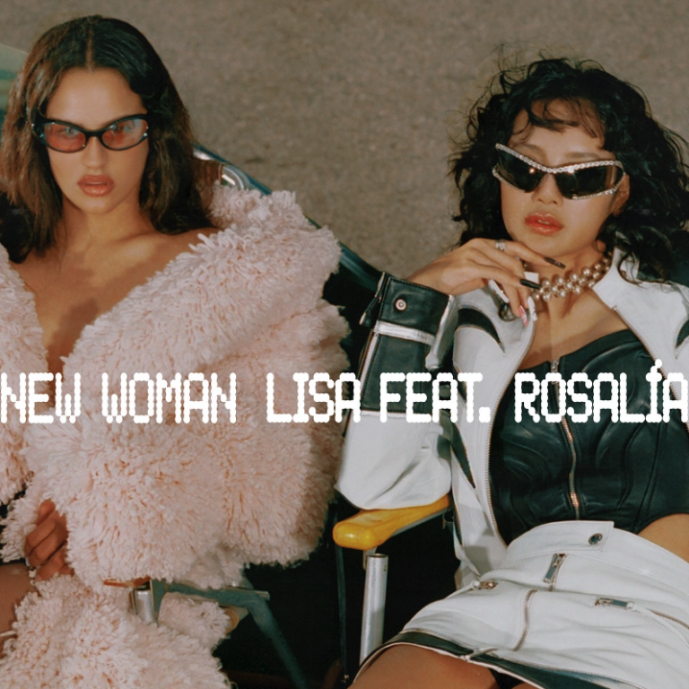 Rosalía and Lisa Collaborate on "New Woman," Marking Rosalía's Exciting Musical Comeback