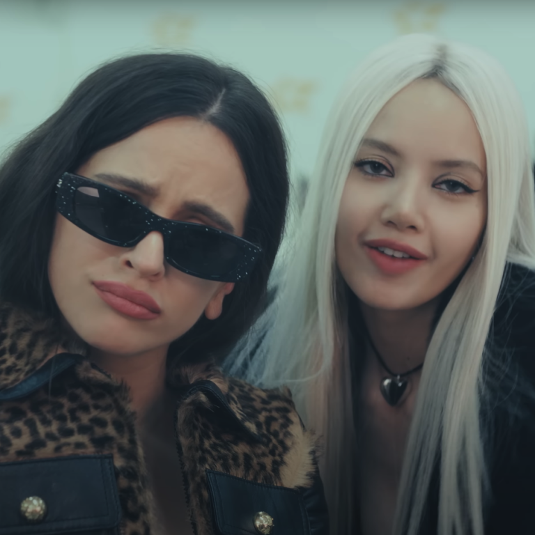  Rosalía and Lisa Unite in "New Woman"—An Empowering Anthem of Female Strength and Confidence